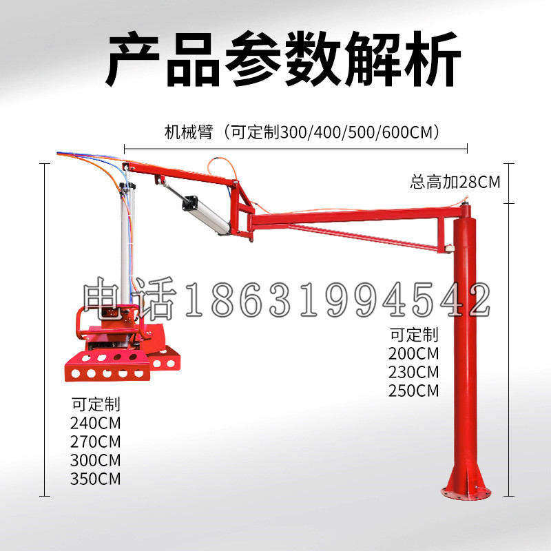 罗平县schunk机械抓手DPZ-plus系列1321292 DPZ-plus 40-AS-V