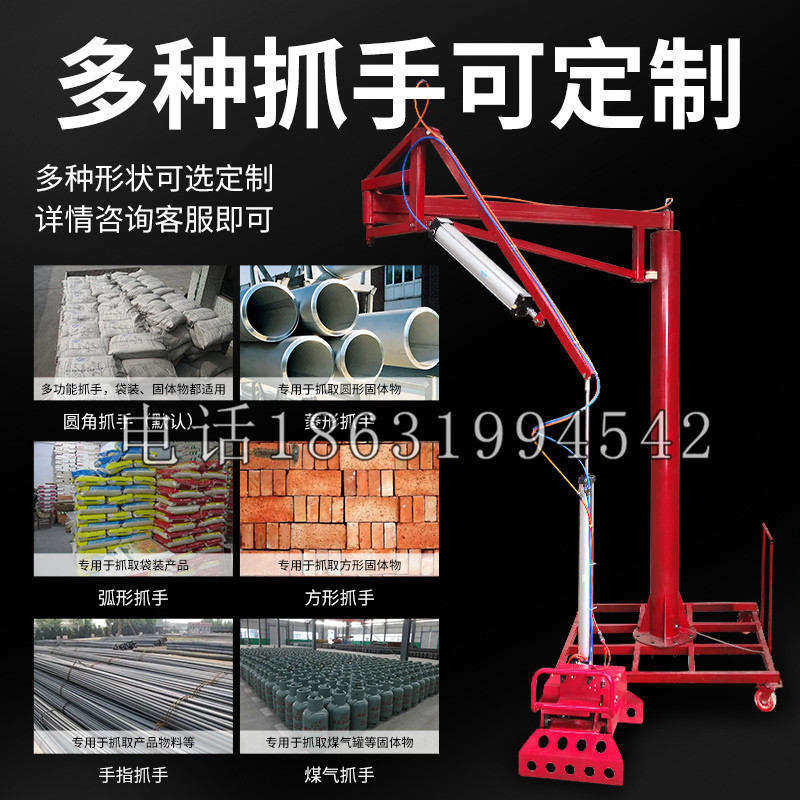 罗平县schunk气缸|德国schunk机械抓手1315983|DPG-PLUS 80-1-AS代理商