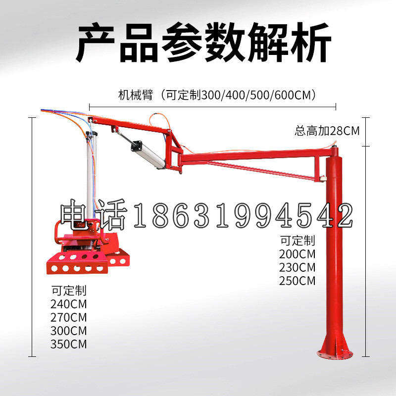 罗平县schunk雄克机械抓手PGN-plus系列0372092|PGN-plus 64-1-AS-KVZ