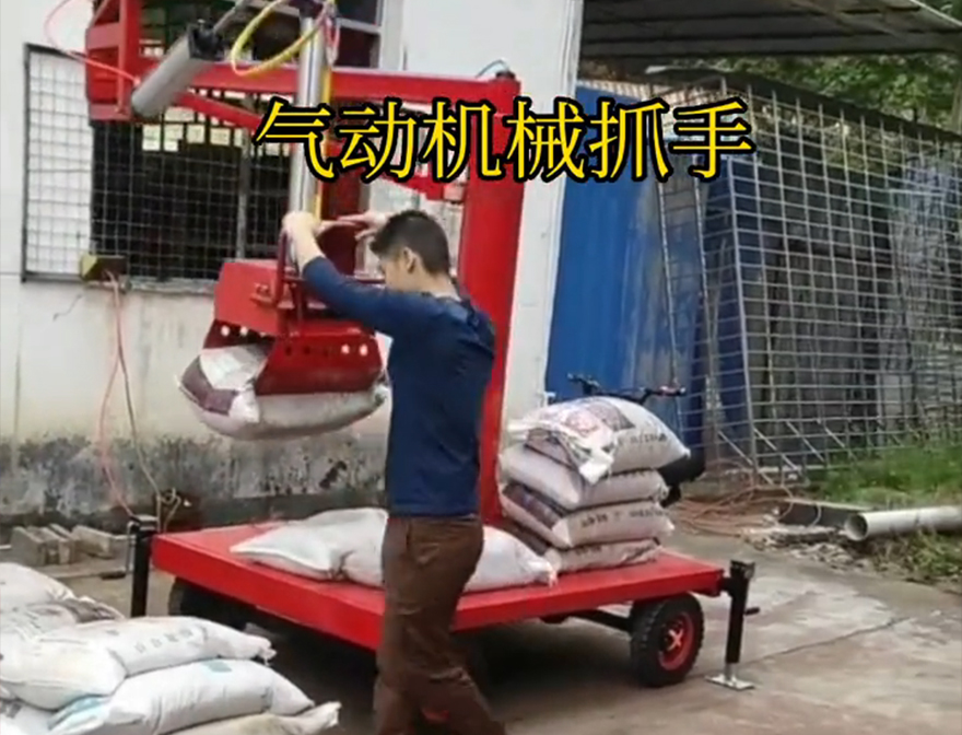 罗平县机械抓手水泥机械抓手详细视频码垛卸货神器机械抓手罗平县气动助力机械臂助力机械臂操作方便吗
